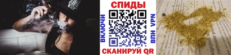 Бутират Butirat  Ярцево 