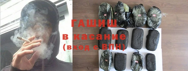 гашик Алексеевка