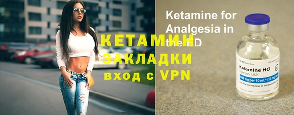 mdpv Карпинск