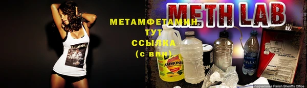 кокаин VHQ Алзамай