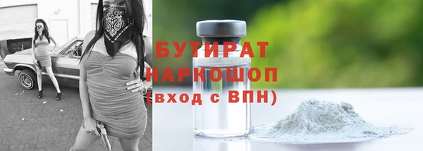 гашик Алексеевка