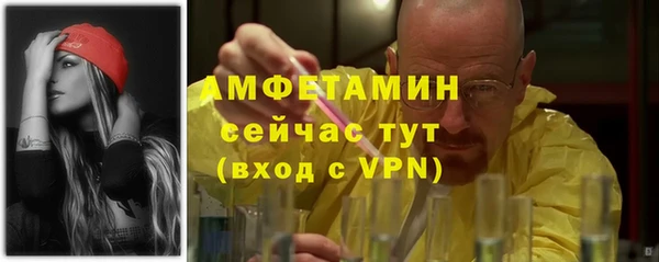 кокаин VHQ Алзамай
