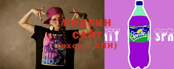 бутик Абаза