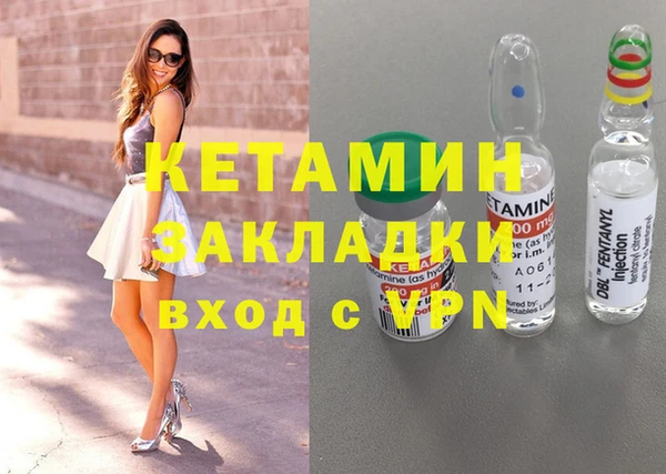 кокаин VHQ Алзамай