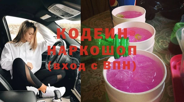 mdpv Касимов