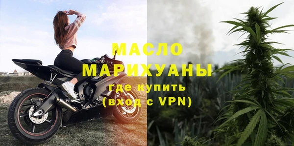 тгк Алексин