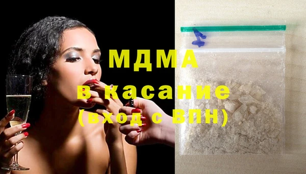 тгк Алексин