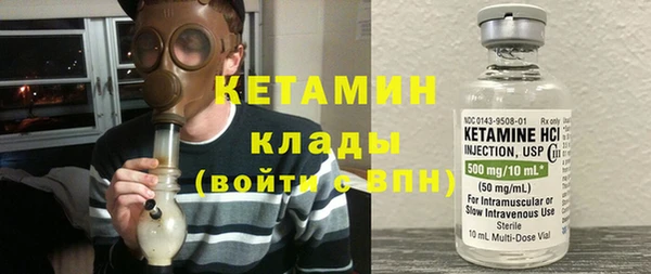 гашик Алексеевка
