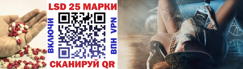 MEGA как зайти  Ярцево  ЛСД экстази кислота 