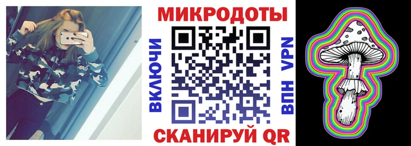 Псилоцибиновые грибы мицелий  Ярцево 