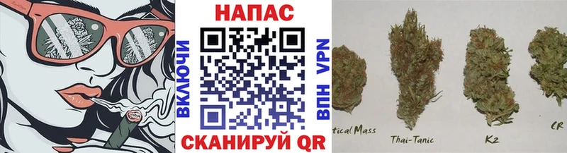 Конопля конопля omg ТОР Ярцево